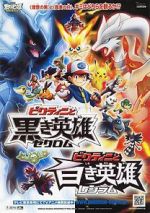 Watch Pok�mon the Movie: Black-Victini and Reshiram M4uhd