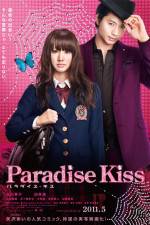 Watch Paradise Kiss M4uhd