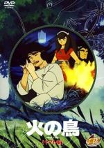 Watch Hi no tori: Yamato-hen M4uhd