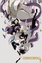 Watch Cencoroll 2 M4uhd