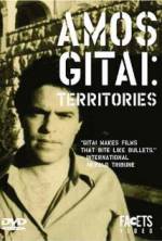 Watch Zirat Ha'Rezach M4uhd