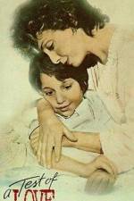 Watch Annie's Coming Out M4uhd