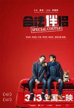 Watch Special Couple M4uhd
