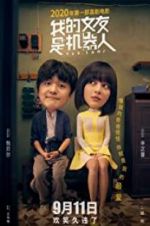 Watch Yes, I Do! M4uhd