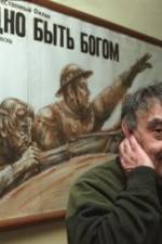 Watch Trudno byt bogom M4uhd