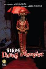 Watch Oi seun si sun leung M4uhd