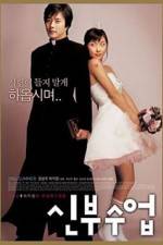 Watch Love So Divine M4uhd