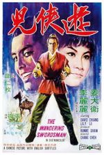 Watch The Wandering Swordsman M4uhd