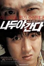 Watch A Wacky Switch M4uhd