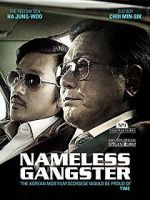 Watch Nameless Gangster: Rules of the Time M4uhd