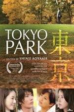 Watch Tokyo Park M4uhd