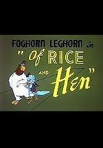 Watch Of Rice and Hen (Short 1953) M4uhd