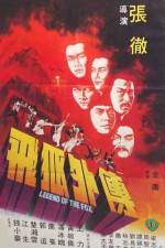 Watch Fei hu wai chuan M4uhd