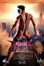 Watch Hentai Kamen The Abnormal Crisis M4uhd