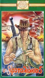 Watch Nato per combattere M4uhd