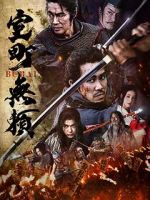 Watch Samurai Fury M4uhd
