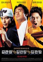 Watch Master Kim vs Master Kim vs Master Kim M4uhd