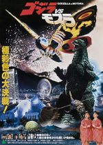 Watch Godzilla and Mothra: The Battle for Earth M4uhd