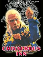 Watch Wu lin ke zhan M4uhd