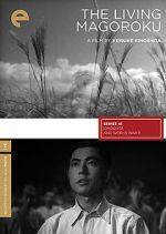 Watch The Living Magoroku M4uhd