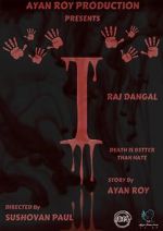 Watch I: Death is Better Than Hate M4uhd