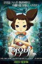 Watch Yobi the Five Tailed Fox M4uhd