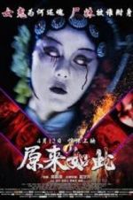 Watch Love is the Sunshine M4uhd