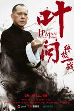 Watch Ip Man The Final Fight M4uhd