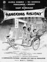 Watch Hongkong Holiday M4uhd