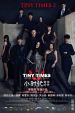 Watch Xiao shi dai 2 M4uhd