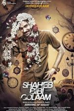 Watch Shaheb Bibi Golaam M4uhd