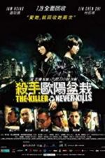 Watch The Killer Who Never Kills M4uhd