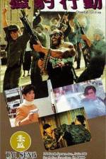 Watch Revenge of the Cheetah M4uhd