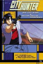 Watch City Hunter Bay City Wars M4uhd