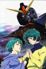Watch Kid senshi Z Gandamu III Hoshi no kod wa ai M4uhd