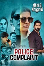 Watch Police Complaint M4uhd