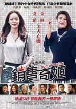Watch Ace of Sales M4uhd