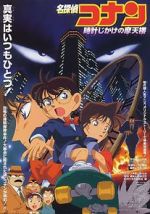 Watch Detective Conan: The Time Bombed Skyscraper M4uhd