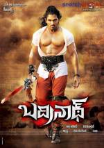 Watch Badrinath M4uhd