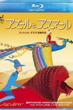 Watch Azur et Asmar M4uhd