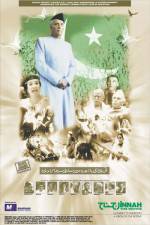 Watch Jinnah M4uhd