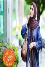 Watch Overt and Covert M4uhd