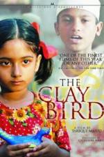 Watch Matir moina M4uhd