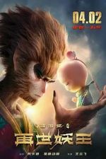Watch Monkey King Reborn M4uhd