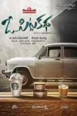 Watch O Pitta Katha M4uhd