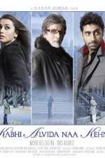 Watch Kabhi Alvida Naa Kehna M4uhd