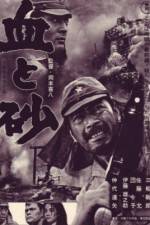 Watch Fort Graveyard M4uhd