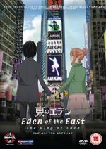 Watch Eden of the East the Movie I: The King of Eden M4uhd
