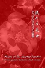 Watch Nemureru bijo M4uhd