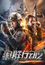 Watch Wolves Action 2 M4uhd